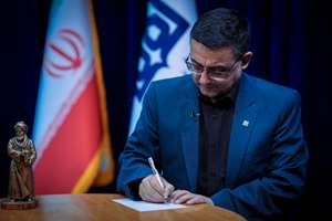 پیام قدردانی رئیس دانشگاه علوم پزشکی تهران از کادر سلامت دانشگاه در جنگ تحمیلی ۳۹ روزه