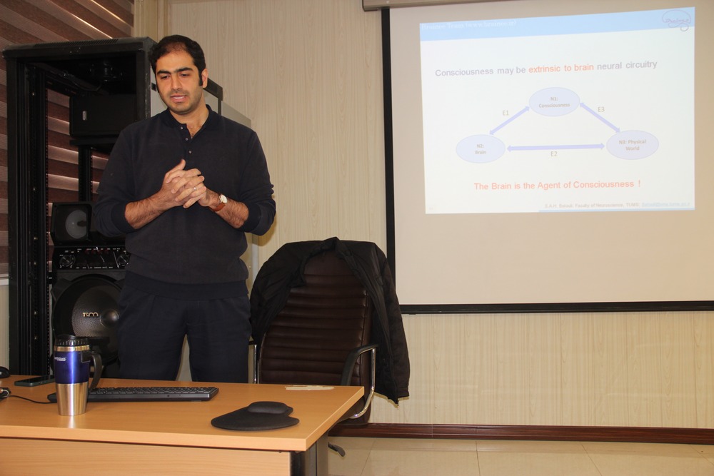 برگزاری نشست علمی با موضوع «عملکردهای ناشناخته مغز و نقش فیزیک کوانتوم»